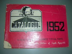 画像1: CATALOGUE　1952年発行　科学教材社発行　