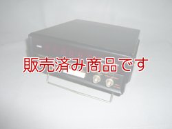 画像1: ヤエス　周波数カウンター　YC-500E