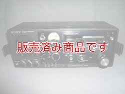 画像1: SONY　ICF-6700  ソニー