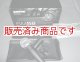 【美品・中古】SHURE (シュアー)  ダイナミックマイク  SM58