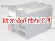 【中古】RS-300　30A安定化電源　ダイワ/トランス式