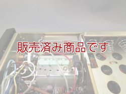 画像5: 【中古】ナショナル　RJX-601　　50MHz　ポータブルトランシーバー