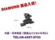 ◇【新品/即納】K415 (K-415)　トランク・ハッチバック用基台（可倒式ミディサイズベース）　DIAMOND　ダイヤモンド / 第一電波工業株式会社