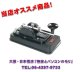 【新品/即納】ハイモンド　HK-709　（HK709）　縦振れ電鍵/HI-MOUND CW・モールス/パドル