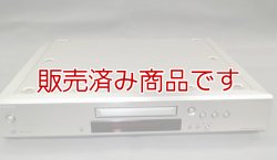 画像2: 【中古】ONKYO    C-1VL   CDプレーヤー/オンキョー