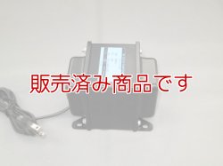 画像2: 【中古】東京ゼネラル工業 1012-1K-2P3P  変圧器 海外電化製品用 アップトランス 1000VA/110-120V対応