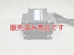 画像3: 【中古】東京ゼネラル工業 1012-1K-2P3P  変圧器 海外電化製品用 アップトランス 1000VA/110-120V対応