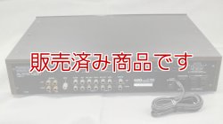 画像4: 【中古】A502　コントロールアンプ/LUXKIT　ラックスキット