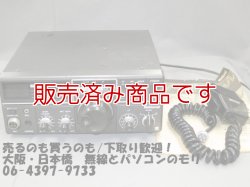 画像1: 【中古】ナショナル　RJX-751　　7/21/50MHz　SSB/CW　トランシーバー/電源内蔵