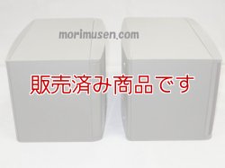 画像7: 【中古】BOSE　  100J　　小型スピーカー/ボーズ