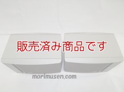 画像2: 【中古】BOSE　  100J　　小型スピーカー/ボーズ