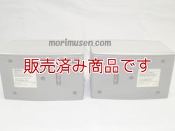 画像4: 【中古】BOSE　  100J　　小型スピーカー/ボーズ
