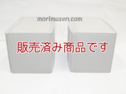 画像3: 【中古】BOSE　  100J　　小型スピーカー/ボーズ