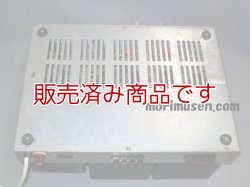 画像10: 【特価　中古　自作品】Dynasonic　AM-88D/6L6GC　プッシュプルステレオメインアンプ