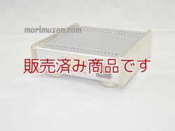画像8: 【中古】MINI-1998 　真空管パワーアンプ /SPARK