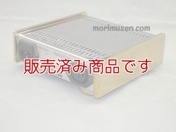 画像9: 【中古】MINI-1998 　真空管パワーアンプ /SPARK