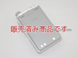 画像3: 【メーカー保証有り　中古】FT1D　(FT-1D)　　144/430MHz　デュアルバンドD/A（デジタル/アナログ）トランシーバー　/ヤエス