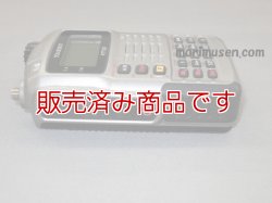 画像5: 【メーカー保証有り　中古】FT1D　(FT-1D)　　144/430MHz　デュアルバンドD/A（デジタル/アナログ）トランシーバー　/ヤエス