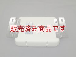 画像5: 【未使用/開封済み】AH-4　 屋外設置型オートアンテナチューナー/アイコム　