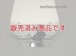 画像4: 【未使用/開封済み】AH-4　 屋外設置型オートアンテナチューナー/アイコム　
