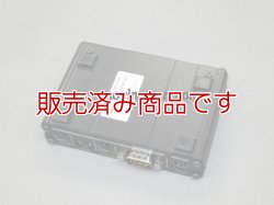 画像5: 【中古】SCU-17 　USBインターフェイス /ヤエス
