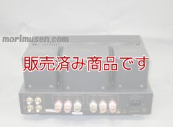 画像5: 【中古】MT-12　真空管プリメインアンプ/Cayin (EL84プッシュプル)