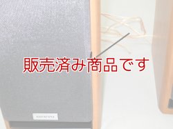 画像10: 【中古】ONKYO   X-NFR7(D)　CD/SD/USBレシーバーシステム/オンキョー