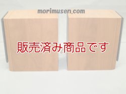 画像4: 【中古】ONKYO   X-NFR7(D)　CD/SD/USBレシーバーシステム/オンキョー