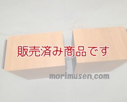 画像5: 【中古】ONKYO   X-NFR7(D)　CD/SD/USBレシーバーシステム/オンキョー