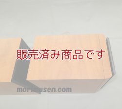 画像6: 【中古】ONKYO   X-NFR7(D)　CD/SD/USBレシーバーシステム/オンキョー