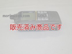 画像5: 【中古　本年4月購入品　メーカー保証付き】アイコム　ID-51プラス　◆新機能プラスモデル　144/430MHz (GPSレシーバー内蔵)