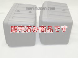 画像6: 【特価　中古】101MM　　スピーカー　  BOSE/ボーズ