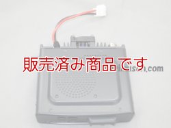 画像4: 【中古/美品お買い得品　下取り大歓迎！】FTM-400DH　144/430帯　デュアルバンドトランシーバー　50W機/ヤエス（YAESU）