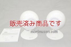 画像3: 【中古　スピーカー】富士通テン ECLIPSE TD307MK2A /WH ホワイト ペア  
