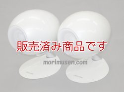 画像2: 【中古　スピーカー】富士通テン ECLIPSE TD307MK2A /WH ホワイト ペア  