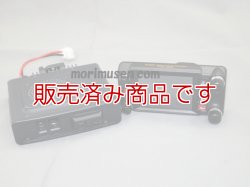 画像2: 【中古/美品お買い得品　下取り大歓迎！】FTM-400DH　144/430帯　デュアルバンドトランシーバー　50W機/ヤエス（YAESU）