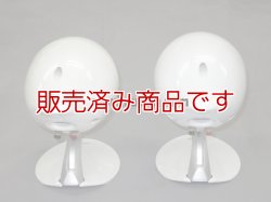 画像5: 【中古　スピーカー】富士通テン ECLIPSE TD307MK2A /WH ホワイト ペア  