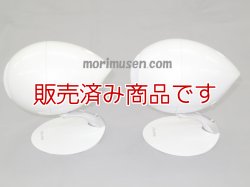 画像4: 【中古　スピーカー】富士通テン ECLIPSE TD307MK2A /WH ホワイト ペア  