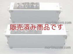 画像5: 【中古 ディバイディングネットワーク　】 LUXMAN   AS-7L  ペア ネットワーク/ラックスマン 
