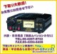 ◇送料無料【新品/即納　めざせ最安値】DM-330MV　ALINCO　Max 32A　安定化電源器/ＤＭ-330ＭＶ