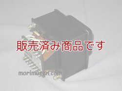 画像6: 【中古】TANGO　N-12　パワートランス/タンゴ