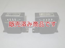 画像3: 【中古】SEL　OT-42P　 プッシュプル出力トランス（アウトプットトランス） 2個セット/菅野電機研究所