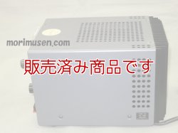 画像3: 【中古】DAIWA　PS-304II　　30A　安定化電源/ダイワ　