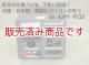 【中古】DAIWA　PS-304II　　30A　安定化電源/ダイワ　