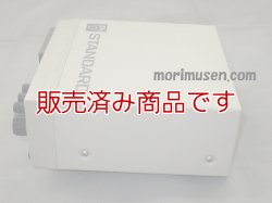 画像4: 【中古 (2)】AX700　ワイドバンドレシーバー＆スペアナ機能/受信機　スタンダード