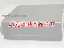 画像5: 【中古】アルインコ　DX-R8　短波帯オールバンド・オールモード　レシーバー/受信機