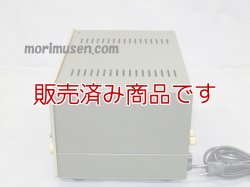 画像6: 【中古】東京サウンド  Valve100　ステレオプリメインアンプ