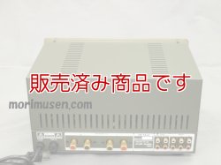 画像5: 【中古】東京サウンド  Valve100　ステレオプリメインアンプ