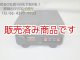 【美品　中古】ALINCO　DM-305MV  5A　直流安定化電源  /アルインコ
