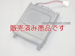 画像3: 【2020年3月までメーカー保証有り　中古】FTM-100D　20Wバージョン  C4FM /FM 144/430MHzデュアルバンド トランシーバー　ヤエス　YAESU  FTM100D